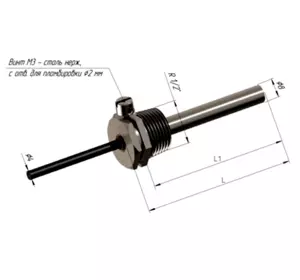 Захисні гільзи під датчик Захисні гільзи під датчик