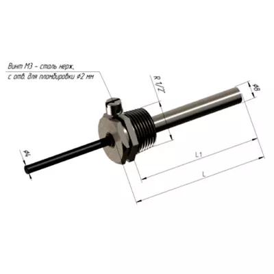 Захисні гільзи під датчик