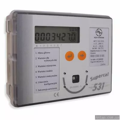 Вычислители Supercal 531 для закрытой системы